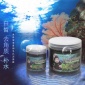 650g以色列深海矿物泥面膜瓶装 撕拉死海泥膜 OEM外贸批发