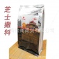 芝士味撒料 芝士味调味料 脆皮玉米旋风薯塔薯条炸鸡外撒料粉批发